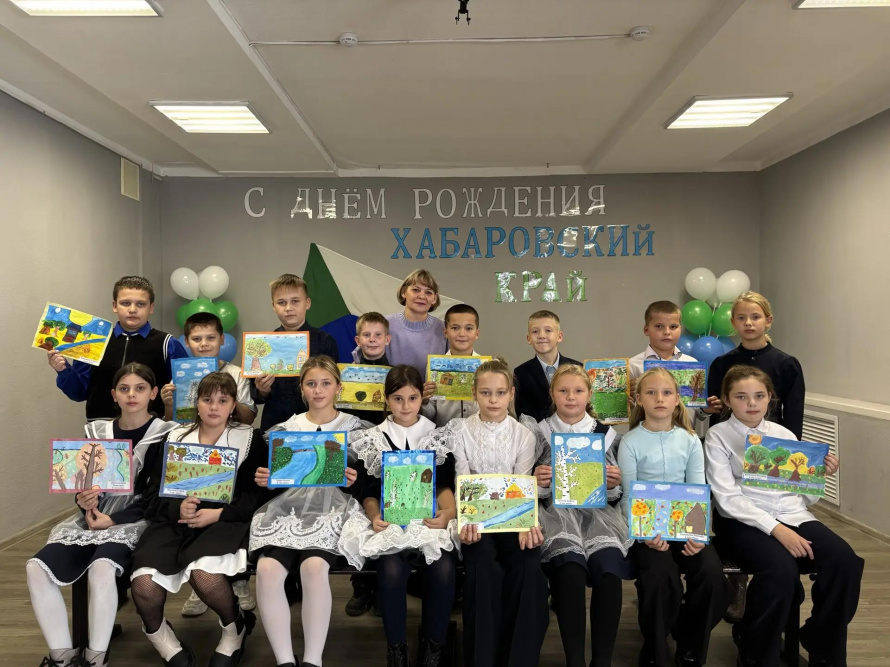Край родной, навек любимый!